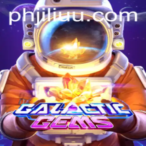 Exploring GalacticGems: A Universe of Adventure